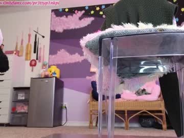 cam girl porn pr3ttyp1nkpussy image #3687258