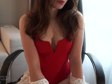 cam girl porn ms_seductive image #4978055