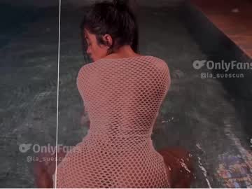 cam girl porn _lasuescun image #5131488