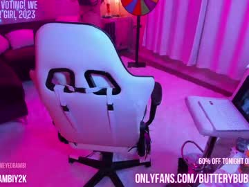 cam girl porn butterybubblebutt image #4731588