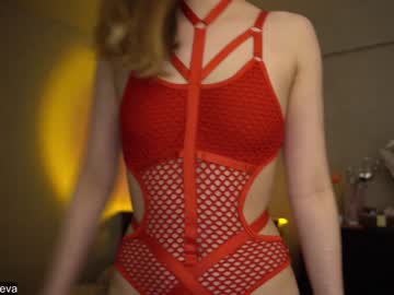 cam girl porn coyness_geneva image #1409794