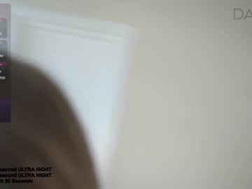 cam girl porn pafosstar image #6707810