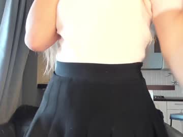cam girl porn coy_amina_ image #2950309