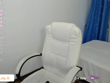cam girl porn emmika_ image #6535194