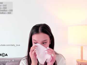 cam girl porn daily_love image #148057