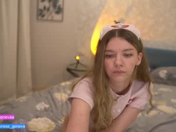 cam girl porn coyness_geneva image #3154571