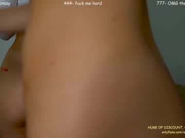 cam girl porn sophydiva image #4619554