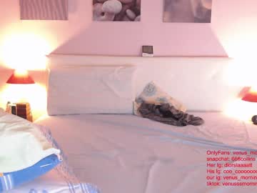 cam couple porn venus_morningstar image #2107010
