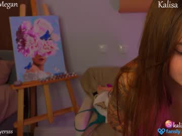 cam girl porn kalisa_pearl image #3720360