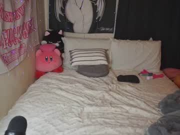 cam girl porn yogendub image #874654