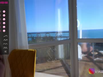 cam girl porn vika54784 image #4074837