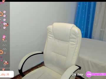 cam girl porn emmika_ image #6358199