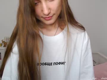 cam girl porn ambertan1 image #751254