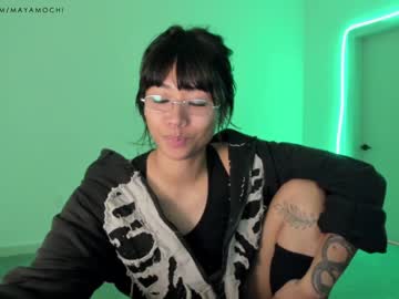 cam girl porn mayamochi image #5707875