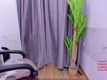 cam girl porn blush_lana image #977494