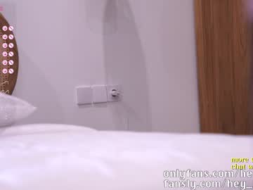 cam girl porn heyhorny_cb image #5247973