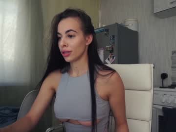 cam girl porn diffgirls image #2443127