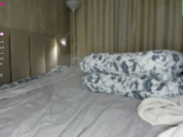 cam girl porn illona_alicia image #5475098