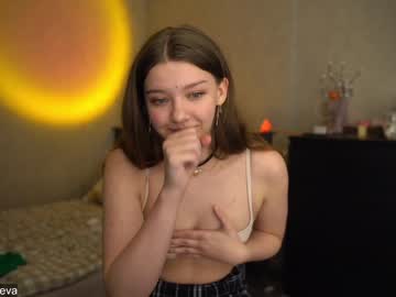 cam girl porn coyness_geneva image #1460411