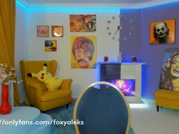 cam girl porn foxy_aleks image #882735