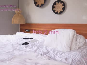 cam girl porn emilia98xxx image #3965853