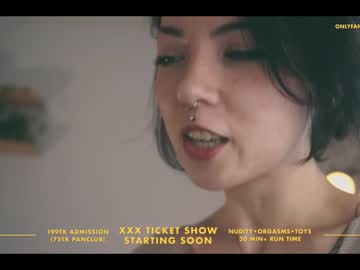 cam girl porn sorenyu image #248119