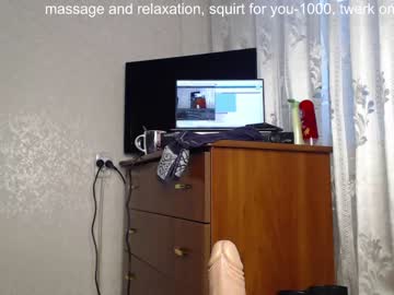 cam girl porn simplegirl1996 image #811851