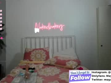 cam girl porn mayasings image #6312433