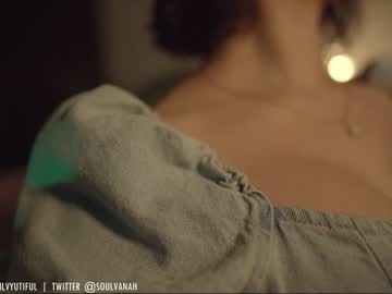 cam girl porn soulvanah image #2337442