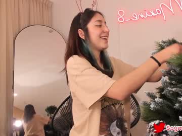 cam girl porn maxine_8 image #3243235