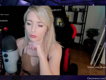 cam girl porn kimilee22 image #3155690