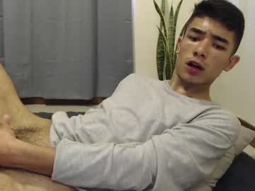 cam man porn noah_oz image #611404