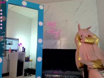 cam girl porn sweet_littleee image #1665095