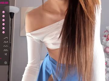cam girl porn ayeon image #914025
