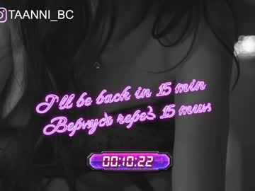 cam girl porn taanni_bc image #3144921