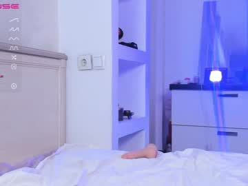 cam girl porn ui_seul image #4135822