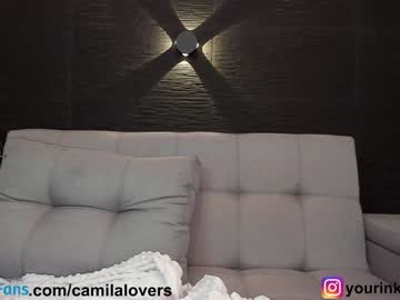cam girl porn camilalovers01 image #4603768