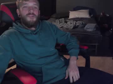 cam man porn woodmaster96 image #6081219