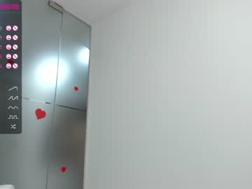 cam girl porn katty_lovel image #1085750