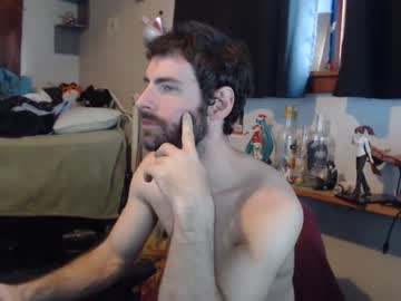 cam man porn bedghost image #2867883