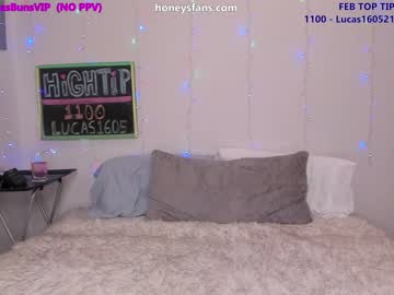 cam girl porn honeyhasbuns image #6563252