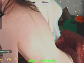 cam girl porn glorikitty image #6955919