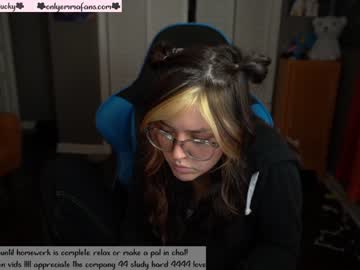 cam girl porn emmachoice image #218737
