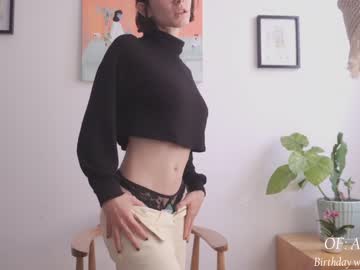cam girl porn maria_alfonsina_ image #4542895