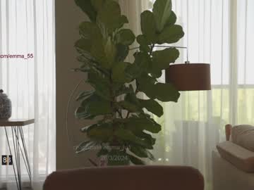 cam girl porn emma_lu1 image #6652917
