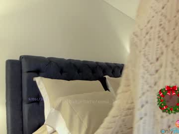 cam girl porn emma_lu1 image #671434