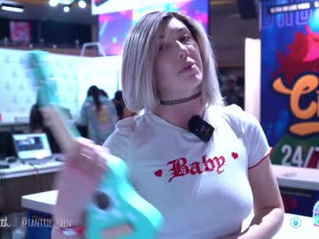 cam girl porn tantric_eden_ image #3529374