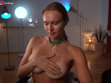 cam girl porn chillwithkira image #5375756