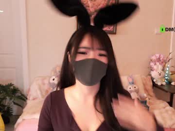 cam girl porn sisirabbit_ image #5838279