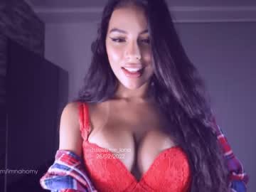 cam girl porn itsssssssme_lana image #1254357